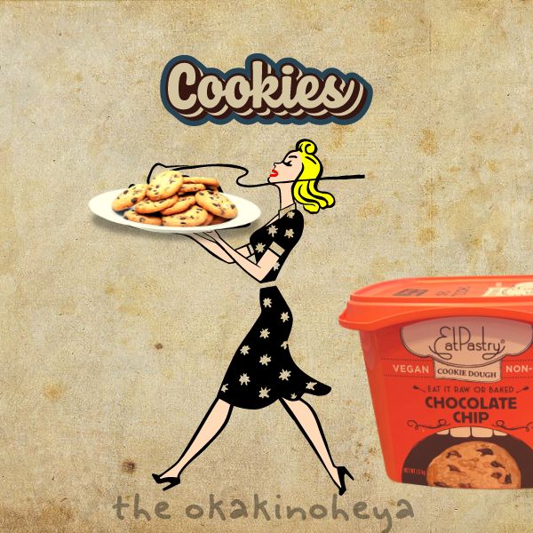 コストコ 【焼くだけ簡単！ チョコチップクッキー生地】 でクッキー作り